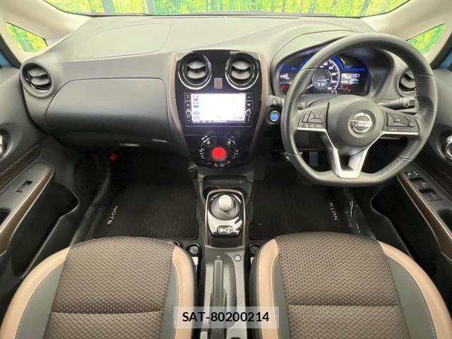 Nissan NOTE 2017-09 8549814-2