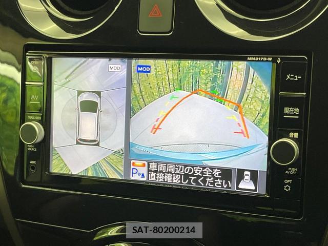 Nissan NOTE 2017-09 8549814-4
