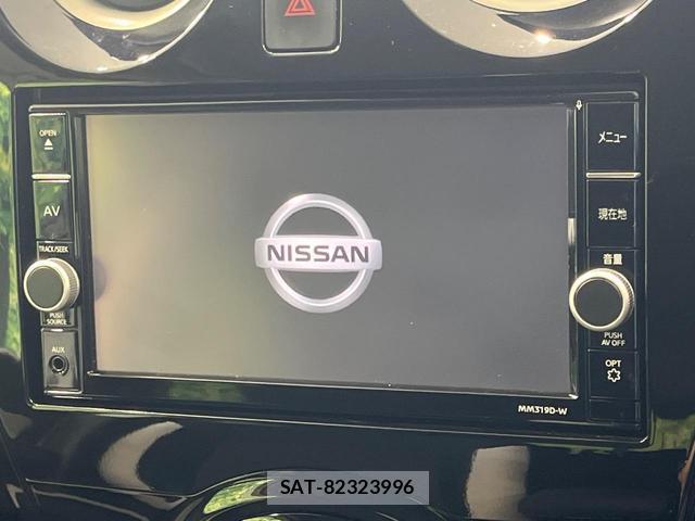 Nissan NOTE 2019-08 8549950-2
