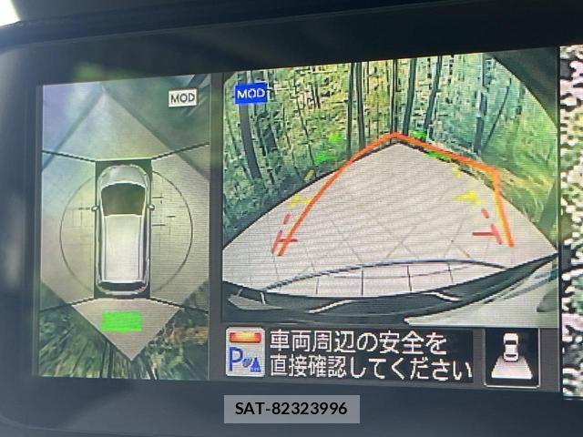 Nissan NOTE 2019-08 8549950-3