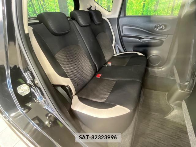 Nissan NOTE 2019-08 8549950-8