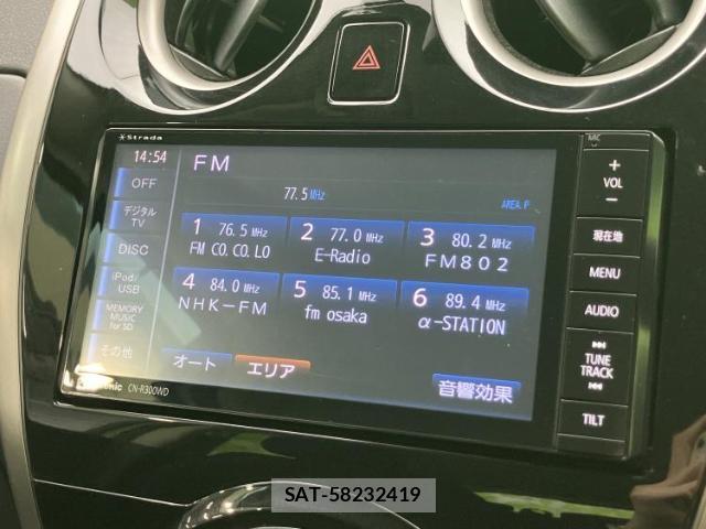 Nissan NOTE 2015-03 8550103-10