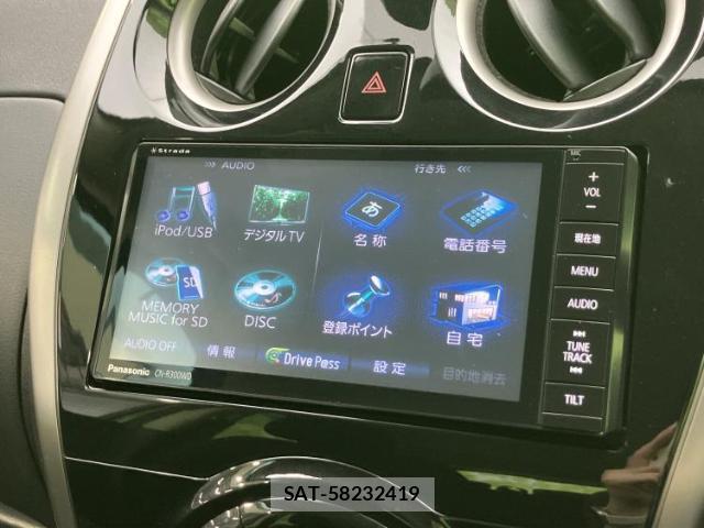 Nissan NOTE 2015-03 8550103-8