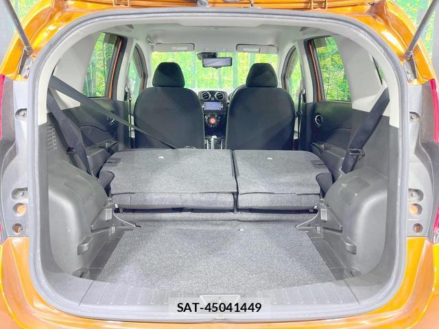 Nissan NOTE 2016-11 8550569-9