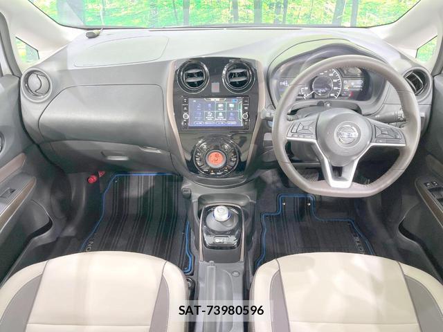 Nissan NOTE 2017-12 8550574-1