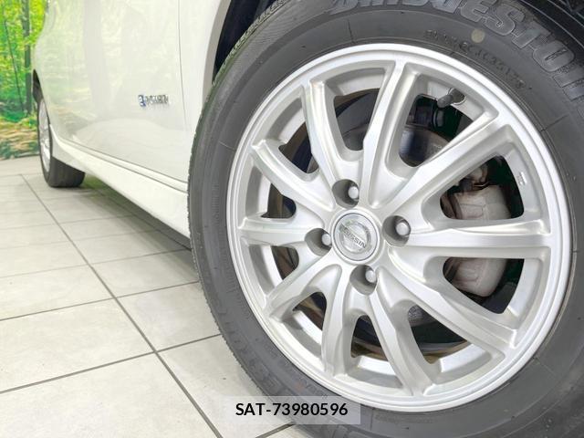 Nissan NOTE 2017-12 8550574-12