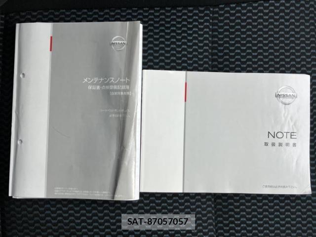 Nissan NOTE 2013-05 8550607-15