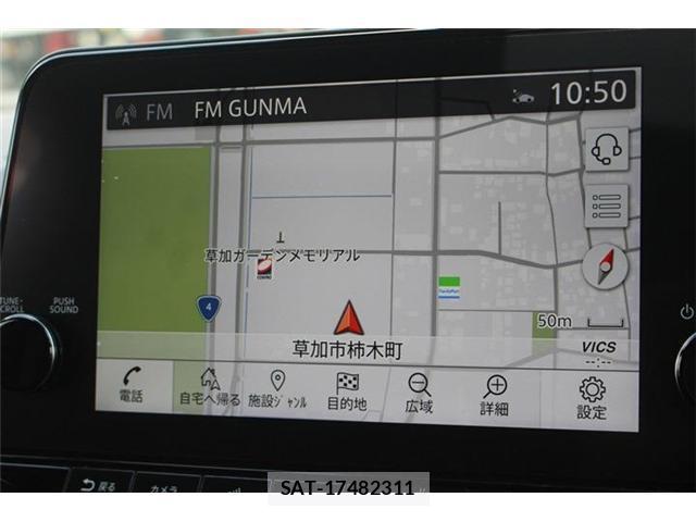 Nissan NOTE 2022-01 8550697-1