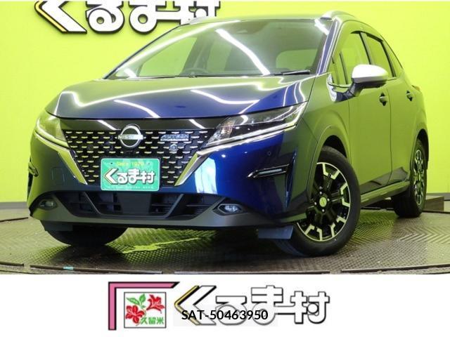 Nissan NOTE 2022-03 8550883-0