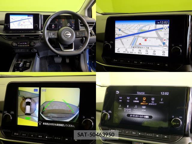 Nissan NOTE 2022-03 8550883-2