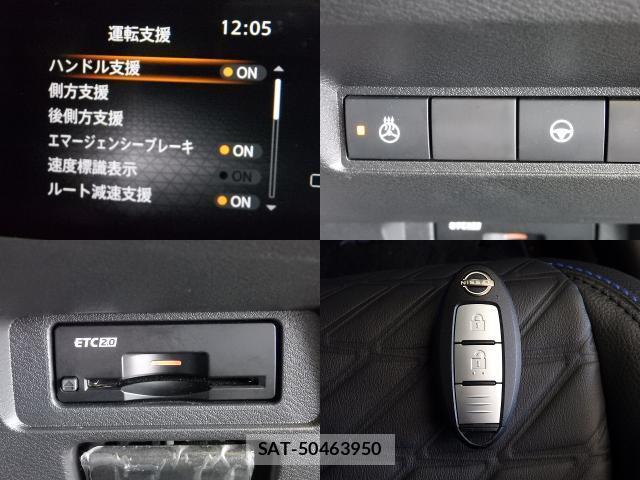 Nissan NOTE 2022-03 8550883-3