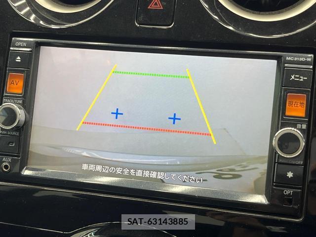 Nissan NOTE 2013-08 8550904-2