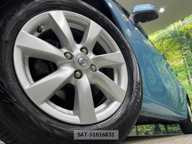 Nissan NOTE 2013-03 8550912-13