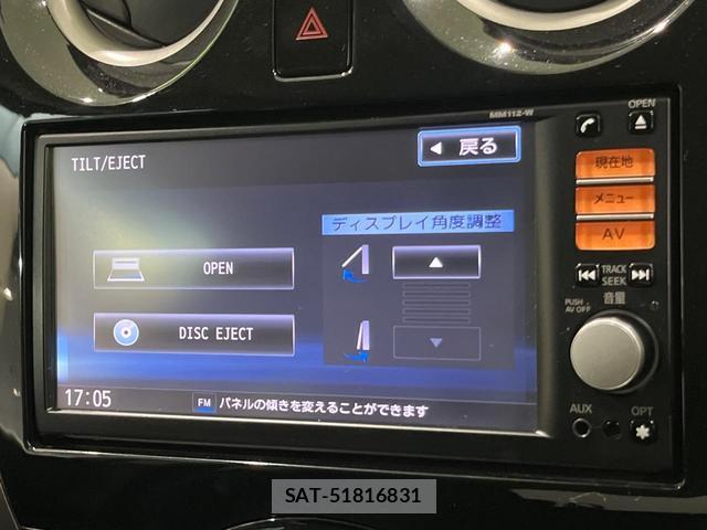 Nissan NOTE 2013-03 8550912-7