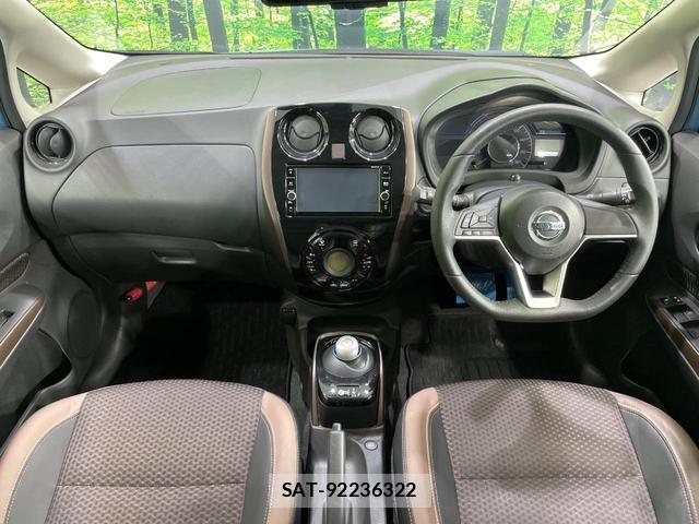 Nissan NOTE 2017-08 8550924-1