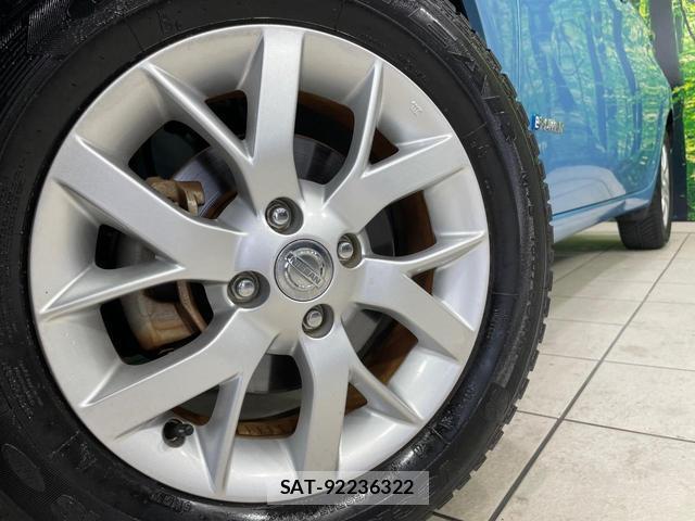 Nissan NOTE 2017-08 8550924-12