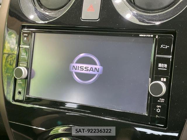 Nissan NOTE 2017-08 8550924-2