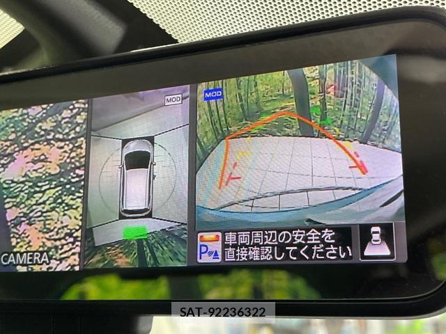 Nissan NOTE 2017-08 8550924-3