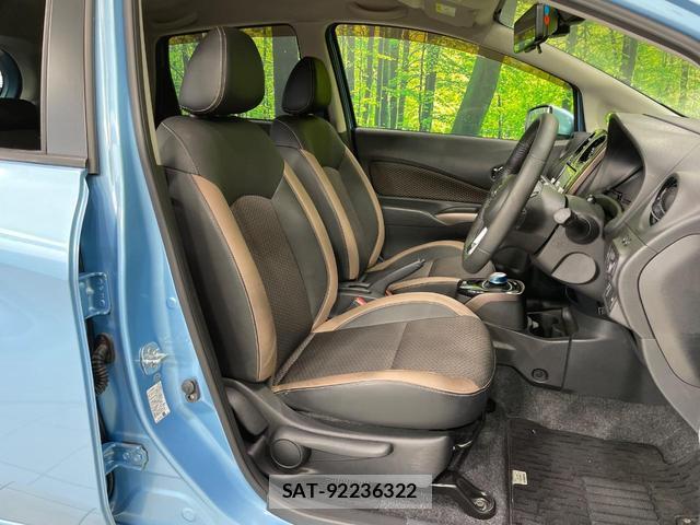 Nissan NOTE 2017-08 8550924-7