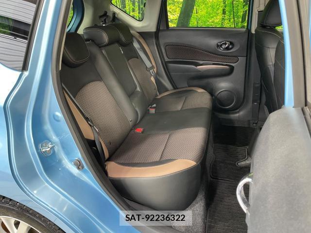 Nissan NOTE 2017-08 8550924-8