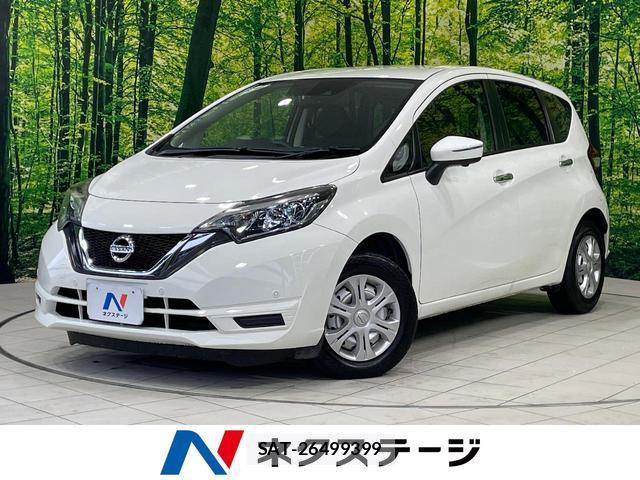 Nissan NOTE 2018-05 8550928-0
