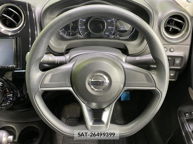 Nissan NOTE 2018-05 8550928-10