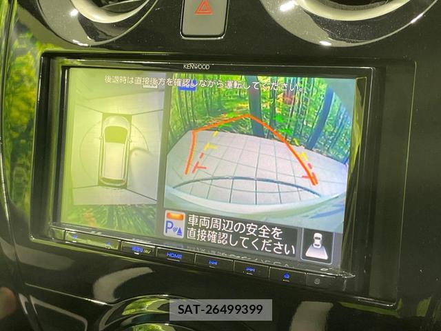 Nissan NOTE 2018-05 8550928-2