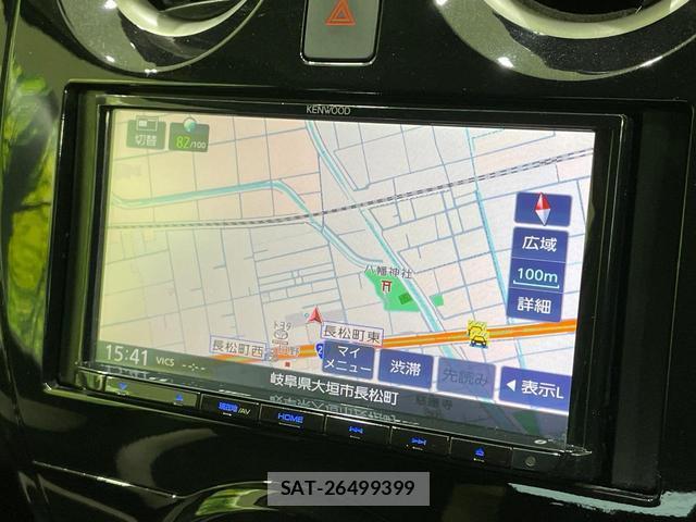 Nissan NOTE 2018-05 8550928-4