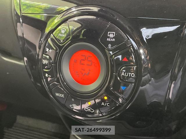 Nissan NOTE 2018-05 8550928-5