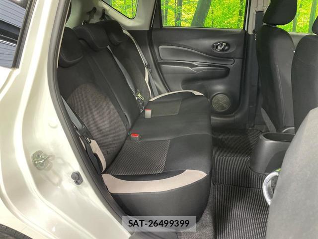 Nissan NOTE 2018-05 8550928-8