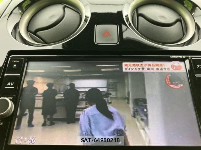 Nissan NOTE 2018-03 8551483-11
