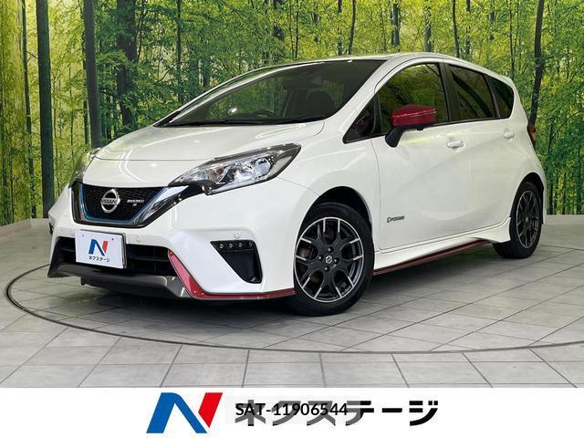 Nissan NOTE 2020-05 8551679-0