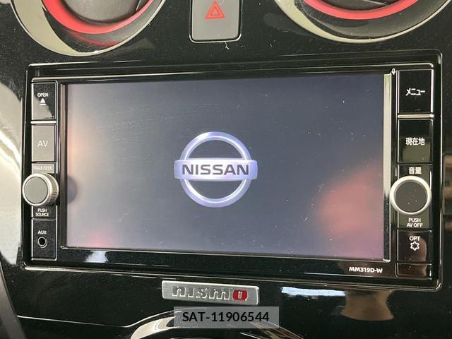 Nissan NOTE 2020-05 8551679-2