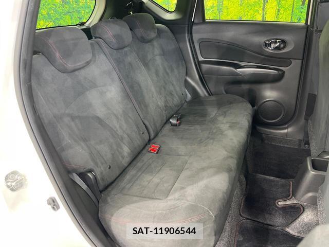 Nissan NOTE 2020-05 8551679-8