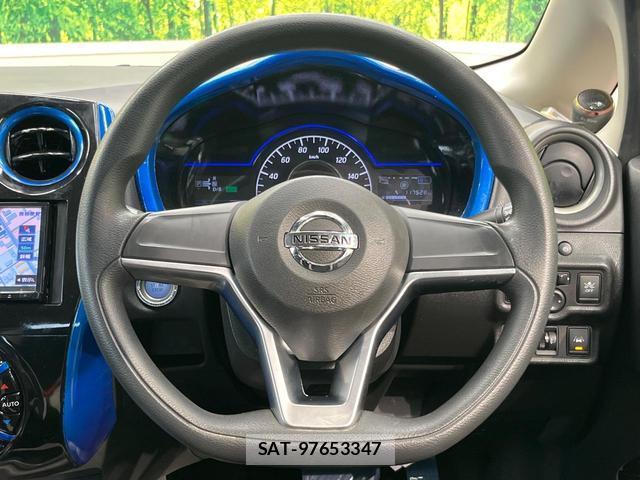 Nissan NOTE 2018-04 8551705-10