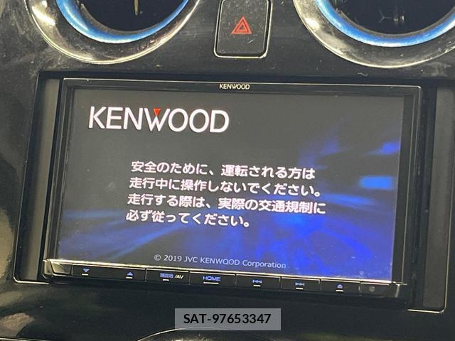 Nissan NOTE 2018-04 8551705-2