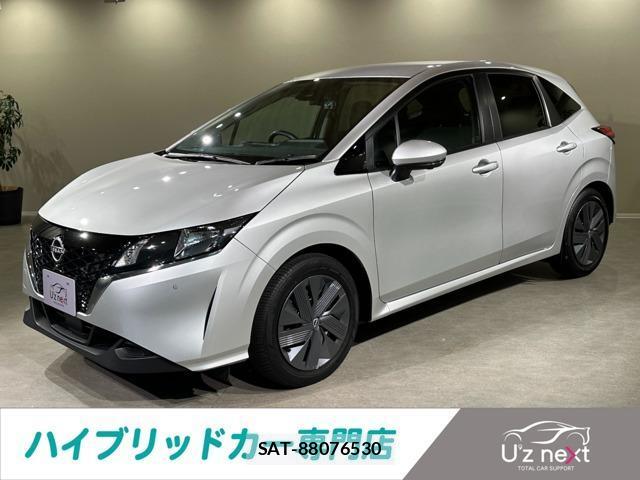 Nissan NOTE 2023-07 8551785-0