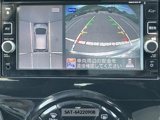 Nissan NOTE 2017-06 8552284-11
