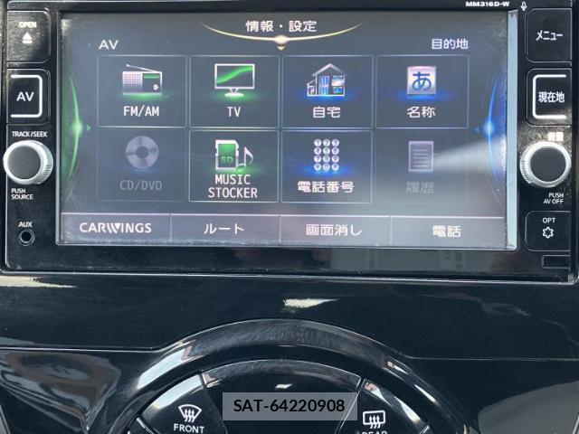 Nissan NOTE 2017-06 8552284-8