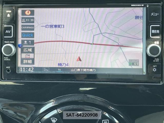 Nissan NOTE 2017-06 8552284-9