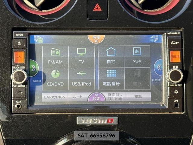 Nissan NOTE 2015-06 8552460-8