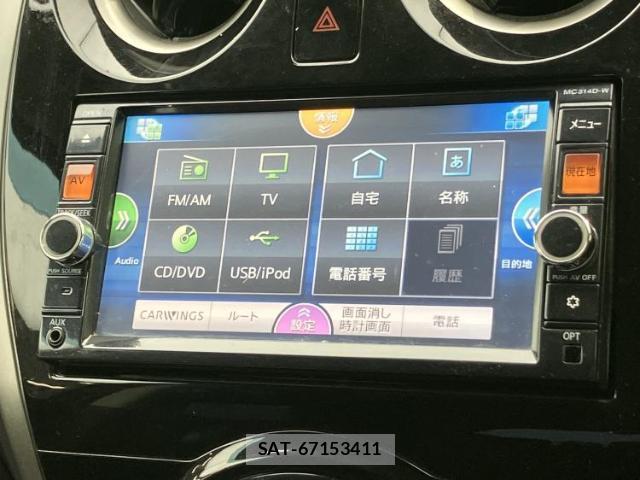 Nissan NOTE 2016-01 8552521-10