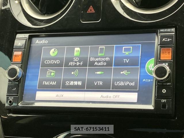 Nissan NOTE 2016-01 8552521-11