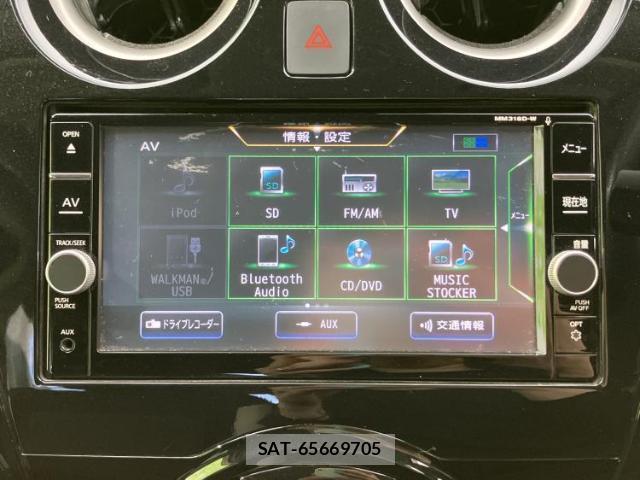 Nissan NOTE 2019-09 8552601-10