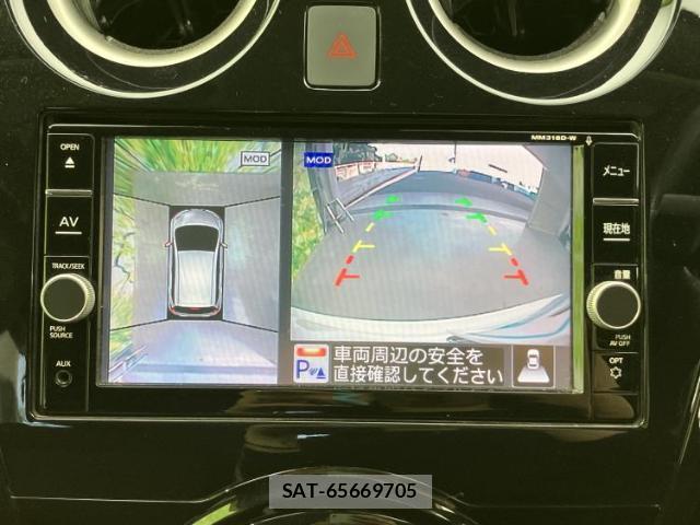 Nissan NOTE 2019-09 8552601-11