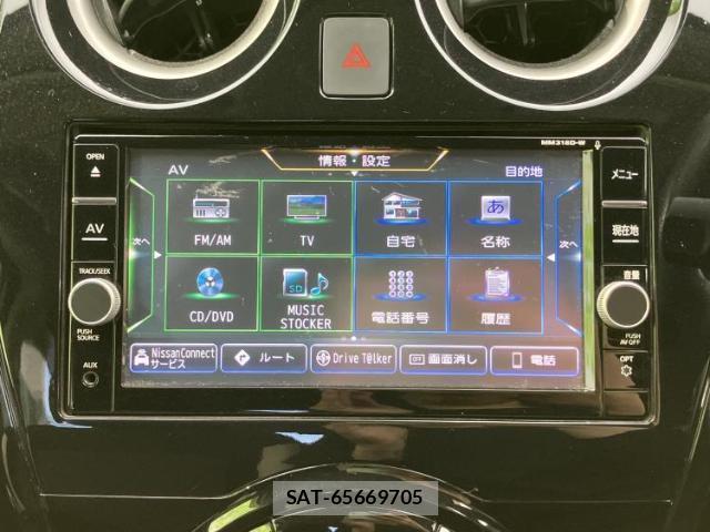 Nissan NOTE 2019-09 8552601-8