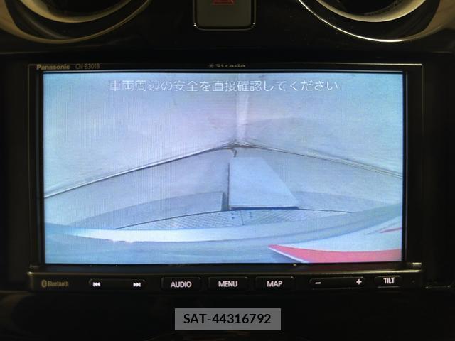 Nissan NOTE 2019-07 8552790-2