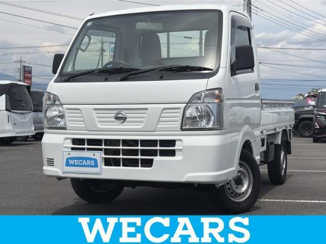 Nissan CLIPPER TRUCK 2020-01 8546475-0