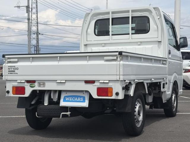 Nissan CLIPPER TRUCK 2020-01 8546475-2