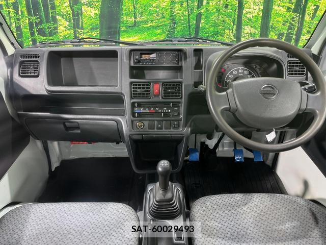 Nissan CLIPPER TRUCK 2014-11 8546642-1